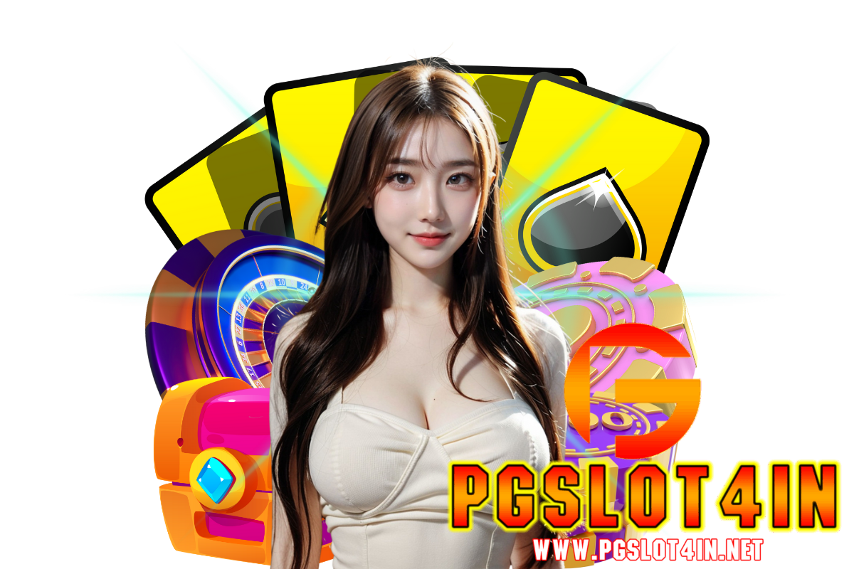 pgslot4in wallet