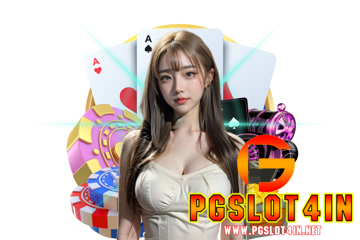 pgslot4in สมัคร