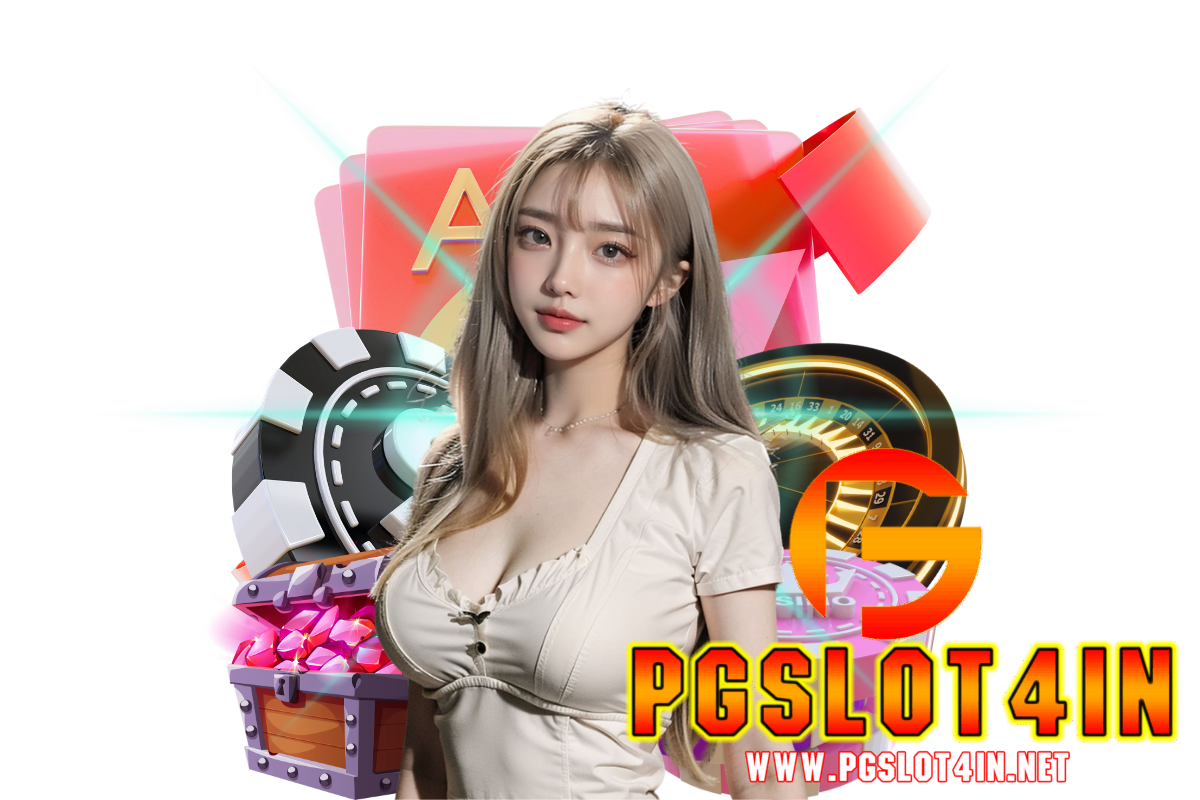 pgslot4in เว็บตรง